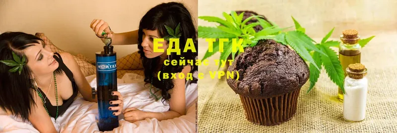 купить  сайты  hydra рабочий сайт  Canna-Cookies марихуана  Дмитриев 