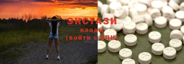 MESCALINE Баксан