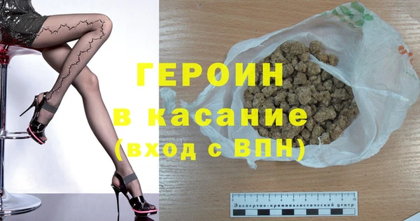 MESCALINE Баксан